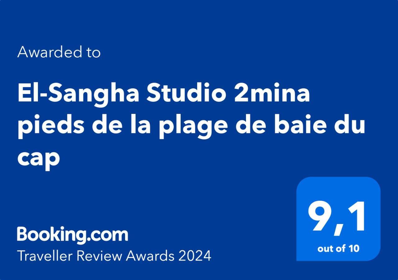 El-Sangha Studio 2Mina Pieds De La Plage De Baie Du Cap Ruisseau Creole Zewnętrze zdjęcie